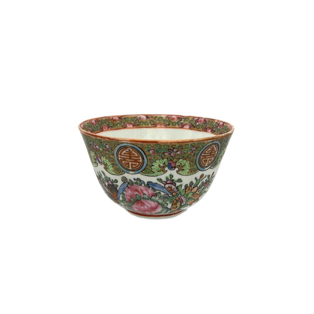 Dunbar Unique Rice Set of 4 Rose Medallion Rice Bowls – Dunbar Road
